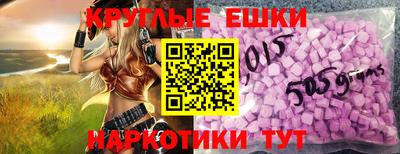 бутират Первоуральск
