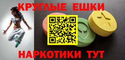 герыч Пенза