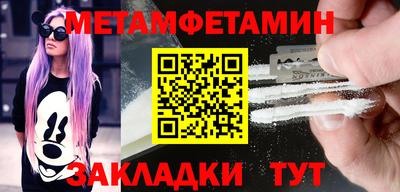 дмт Партизанск
