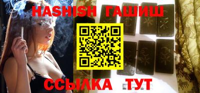 дмт Партизанск