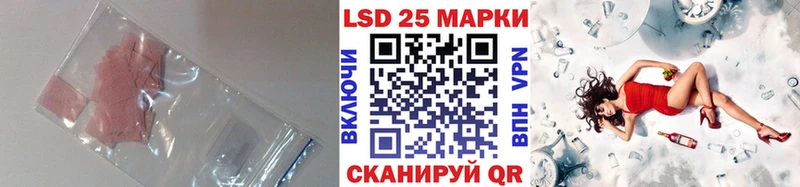 ссылка на мегу вход Новоуральск ЛСД экстази ecstasy