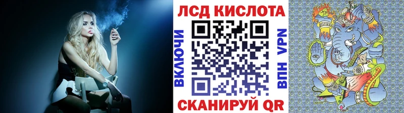 Марки 25I-NBOMe 1,5мг  дарнет шоп  kraken   Новоуральск 